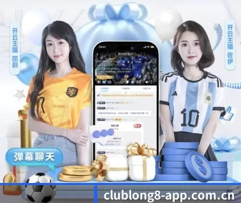 龙八体育的故事 - 体育资讯内容服务